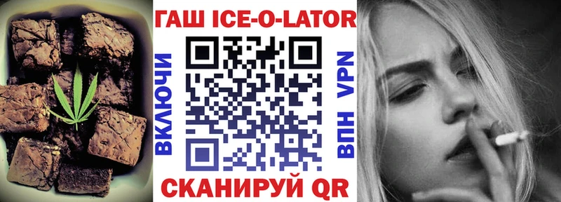 Cannafood конопля  Новое Девяткино 