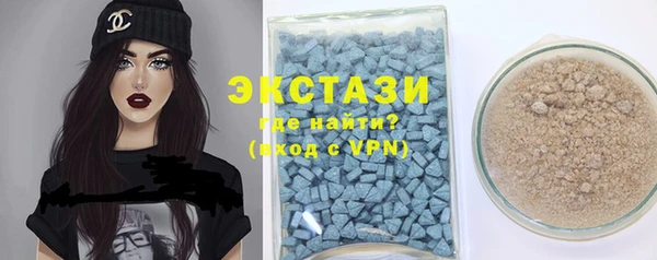 героин Абаза