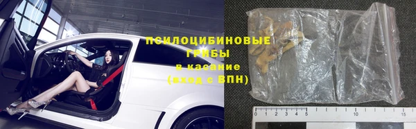 каннабис Алексин