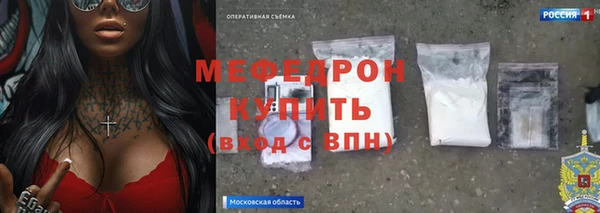 героин Абаза