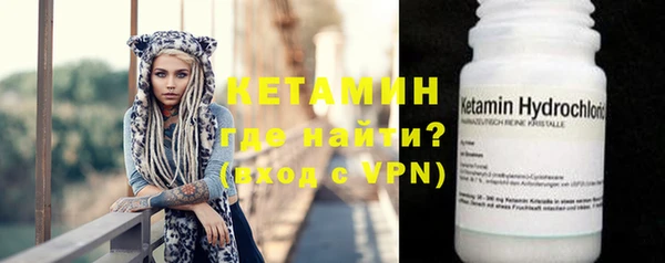 сатива Абдулино
