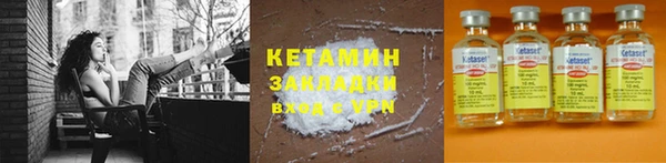 героин Абаза
