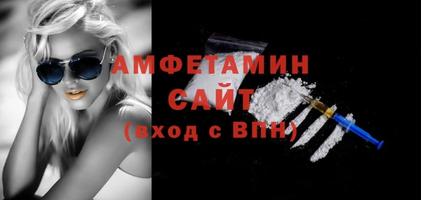 героин Абаза