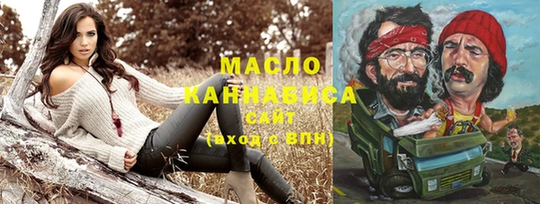 героин Абаза