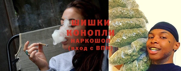 героин Абаза