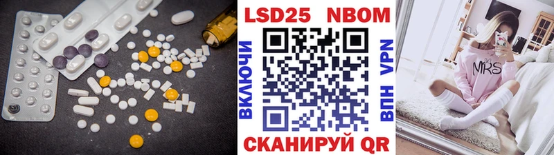 Лсд 25 экстази ecstasy  Новое Девяткино 